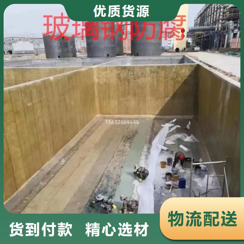 张掖铁锈转化剂厂家供应