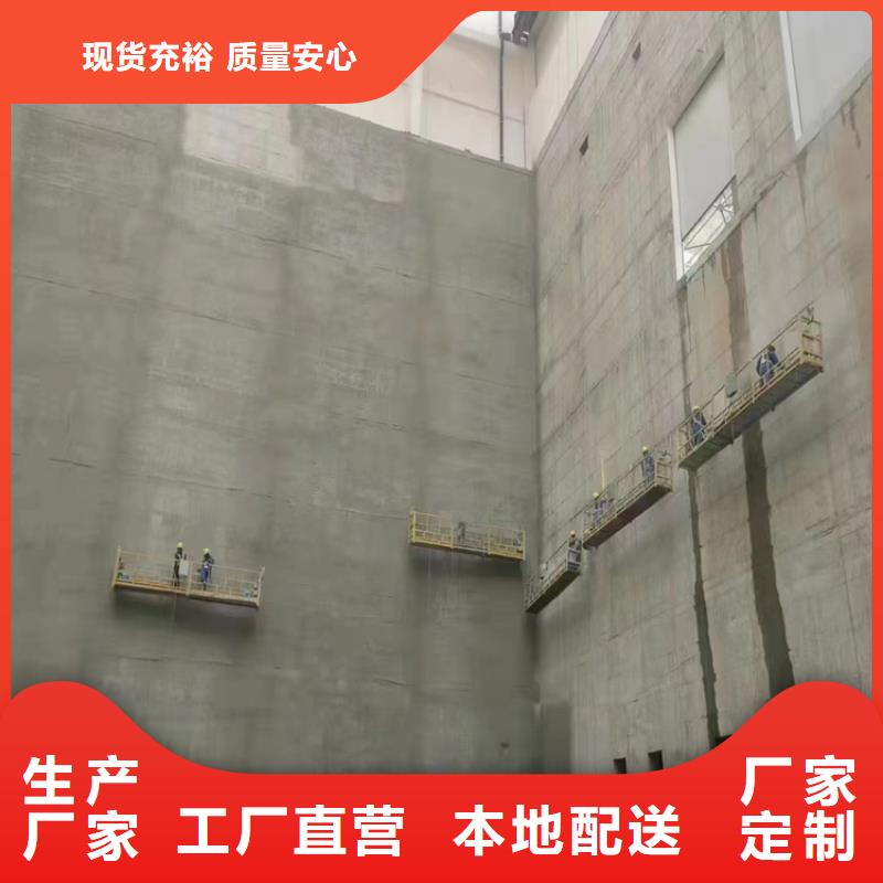 张掖铁锈转化剂厂家供应