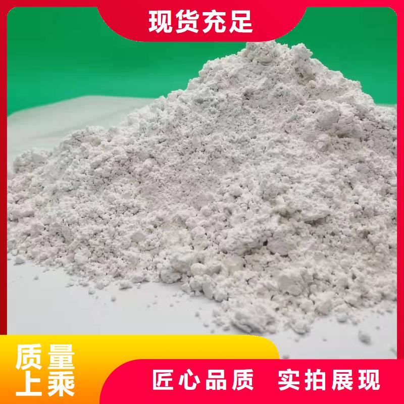 干法脱硫挤厂家值得信赖