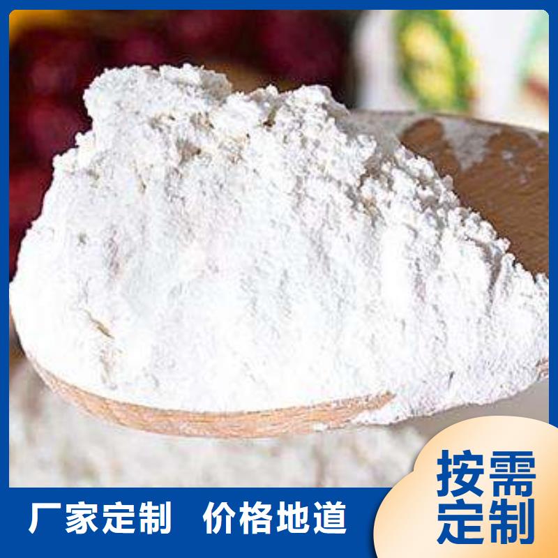 工业级氢氧化钙白灰块氧化钙销售产地货源