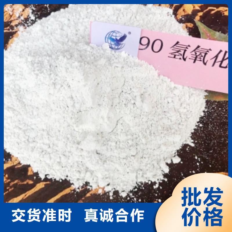 万宁市支持定制的灰钙粉重钙粉生产厂家