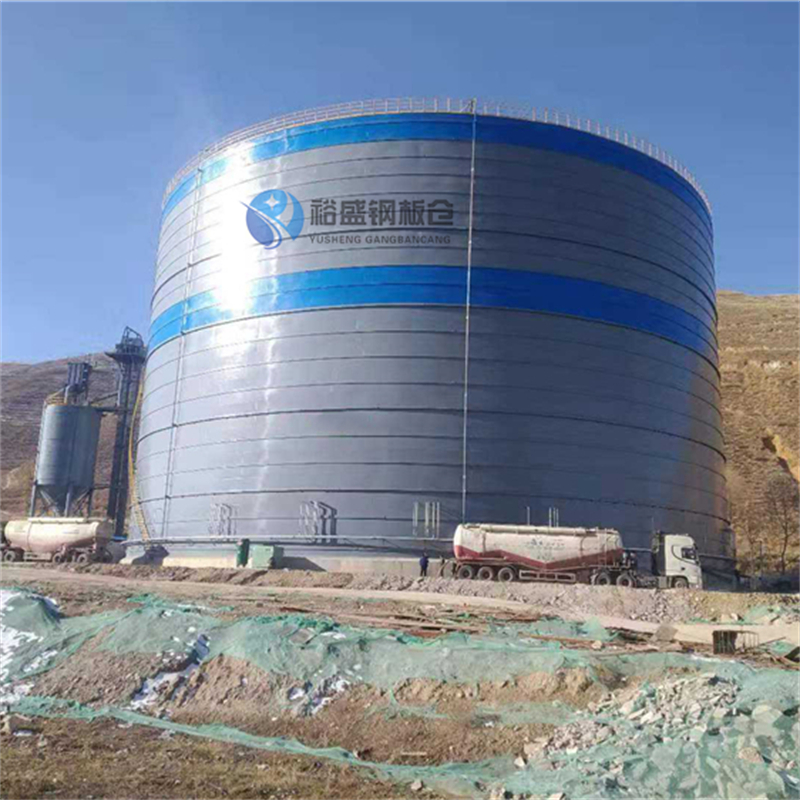 粉煤灰钢板库欢迎到厂实地考察