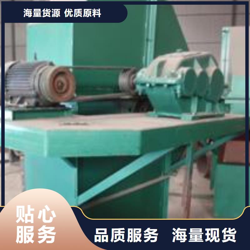 TH200环链机价格福州源头厂家