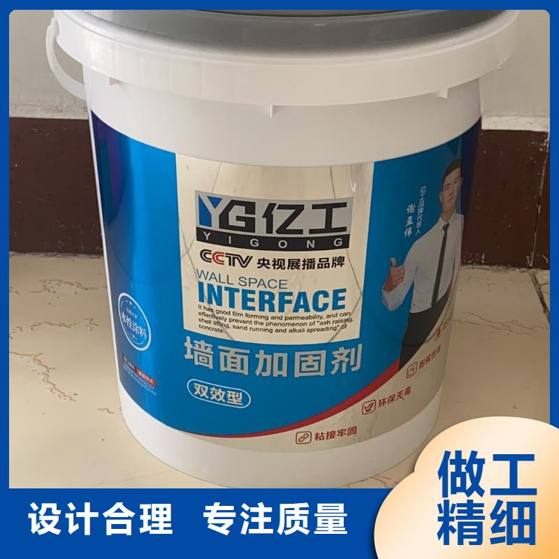 生产明星产品_精选厂家源厂定制