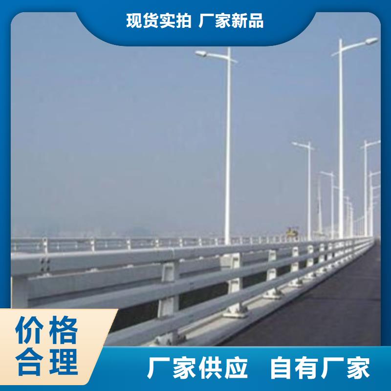 防撞栏杆厂家联系方式 深圳防撞栏杆厂家