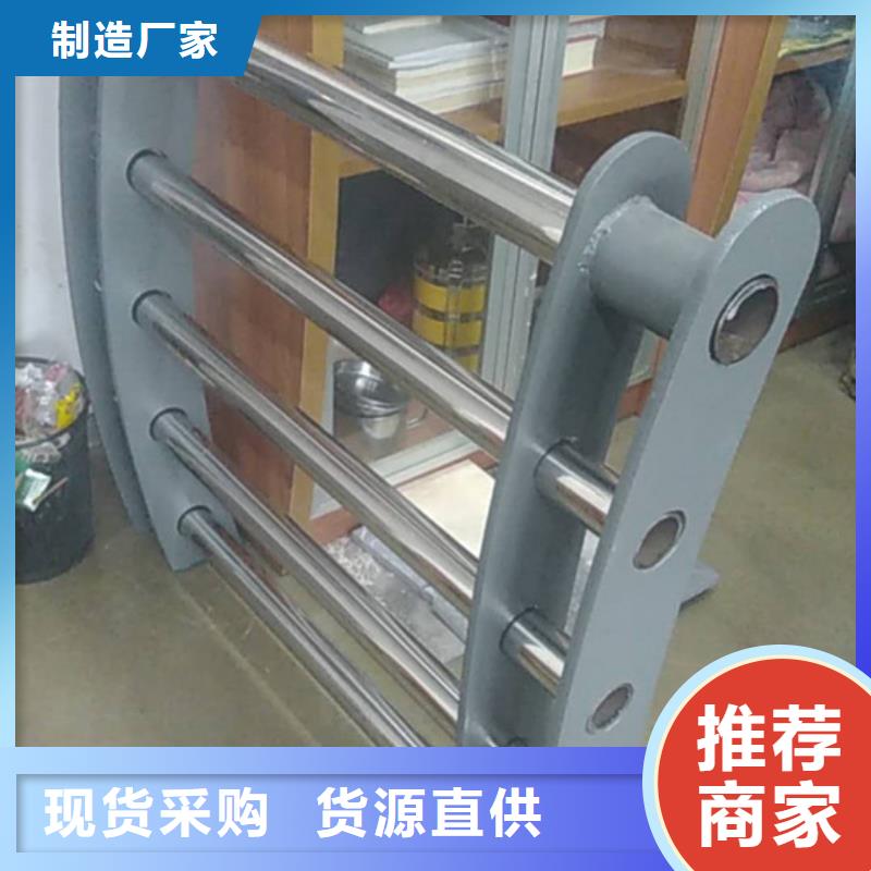2023厂家直销##丽江桥梁护栏##价格合理