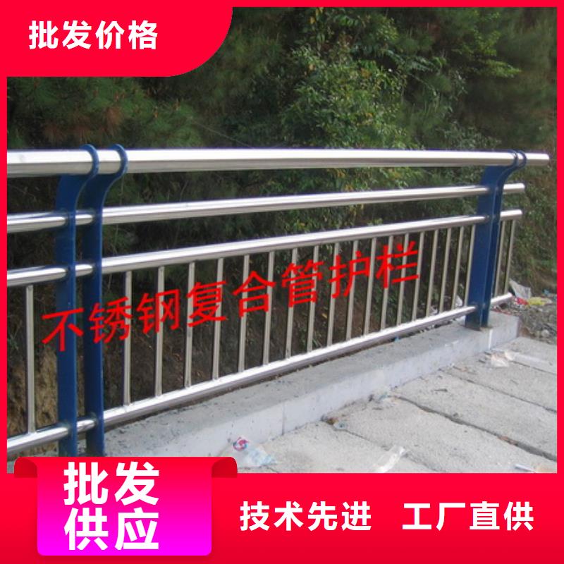防撞栏杆厂家联系方式 深圳防撞栏杆厂家