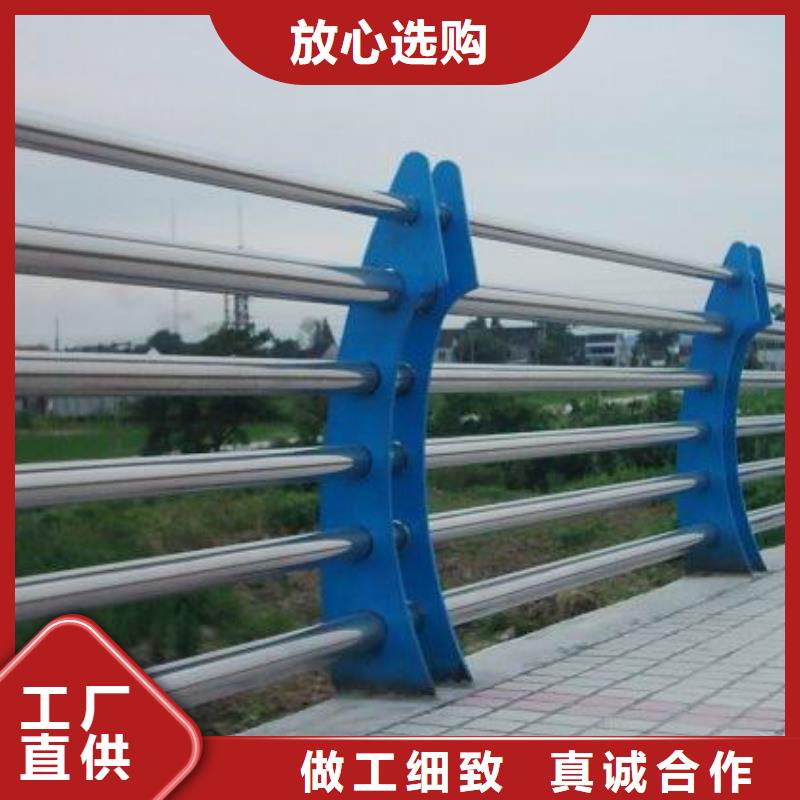 安庆服务周到的道路不锈钢护栏公司