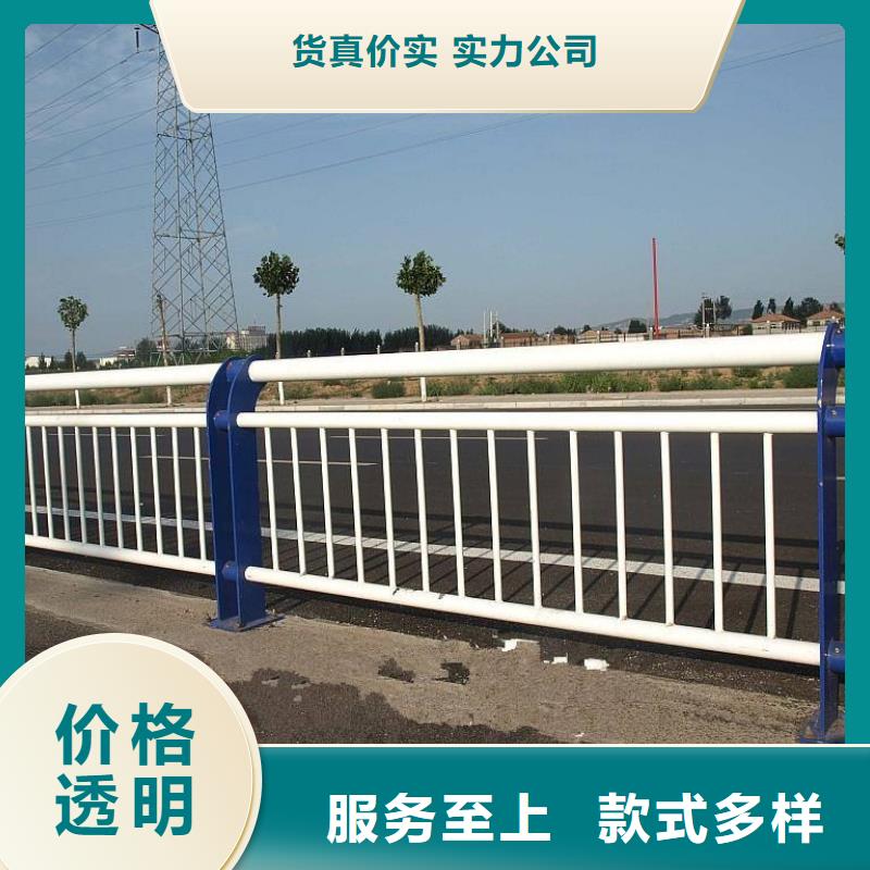 安庆服务周到的道路不锈钢护栏公司
