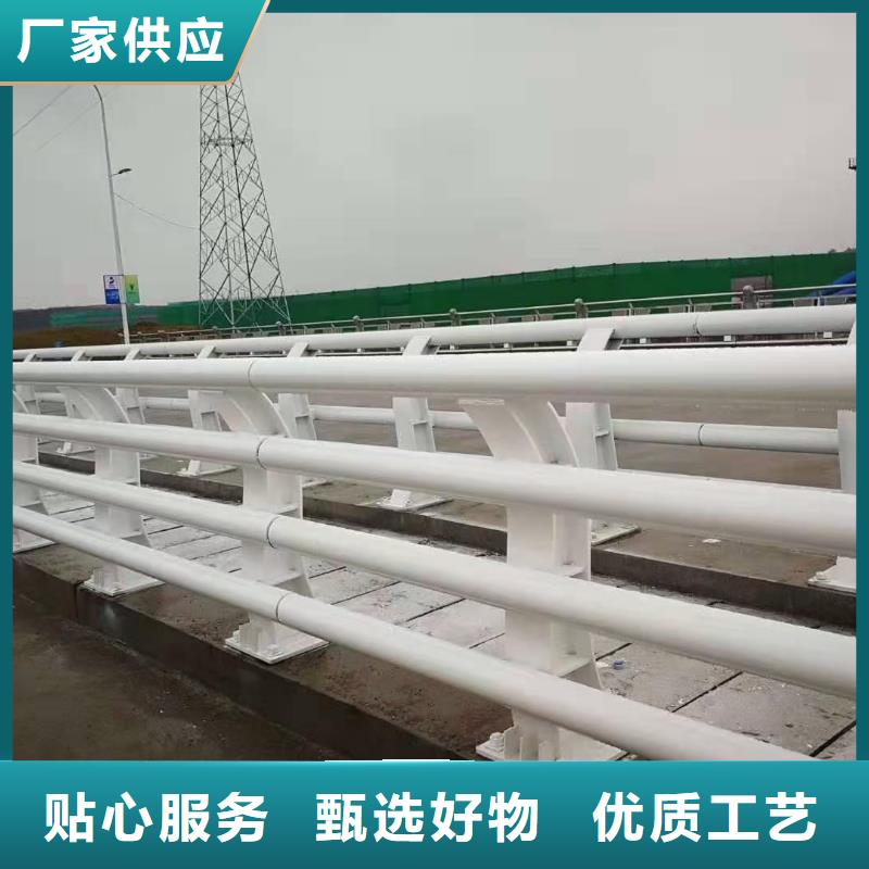 白沙县新型桥梁护栏-欢迎选购