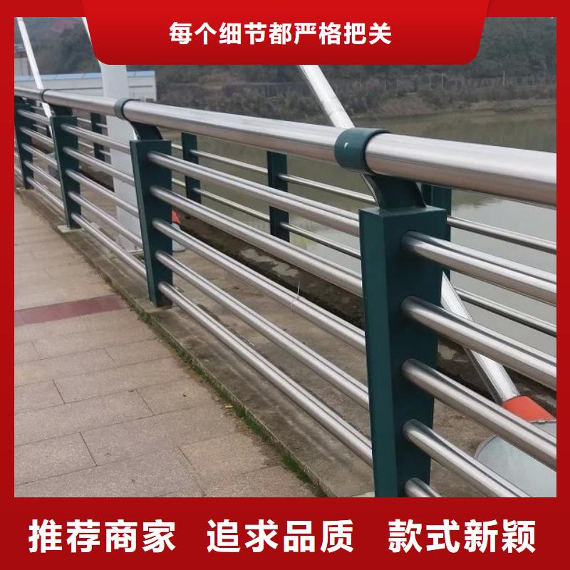 白沙县新型桥梁护栏-欢迎选购