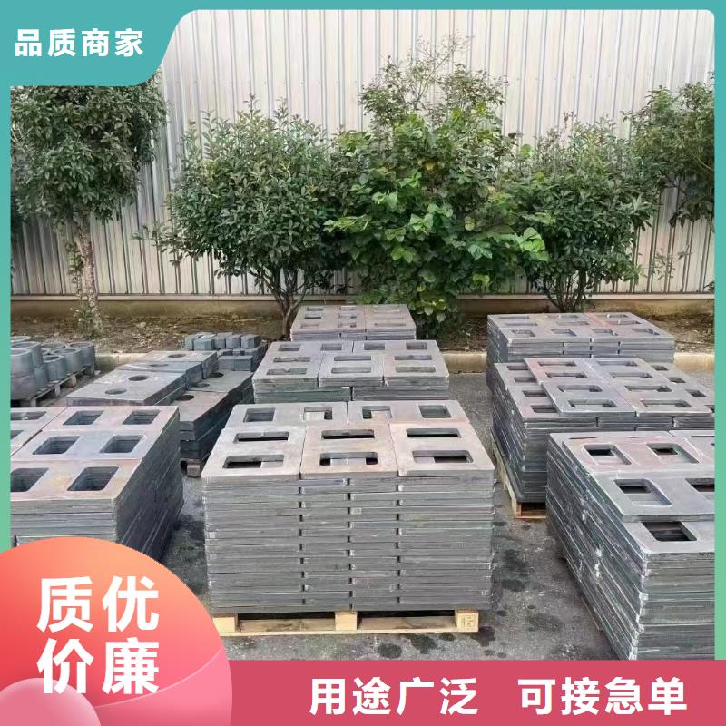 新余NM400耐磨钢板钢厂直发