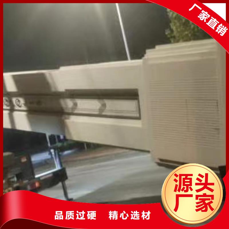 城镇雕塑精神堡垒价格优【当地】品牌