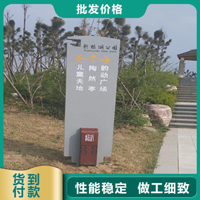 衡水医院导视牌发货及时