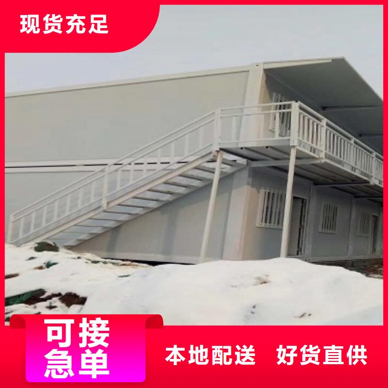 达茂旗板房价格