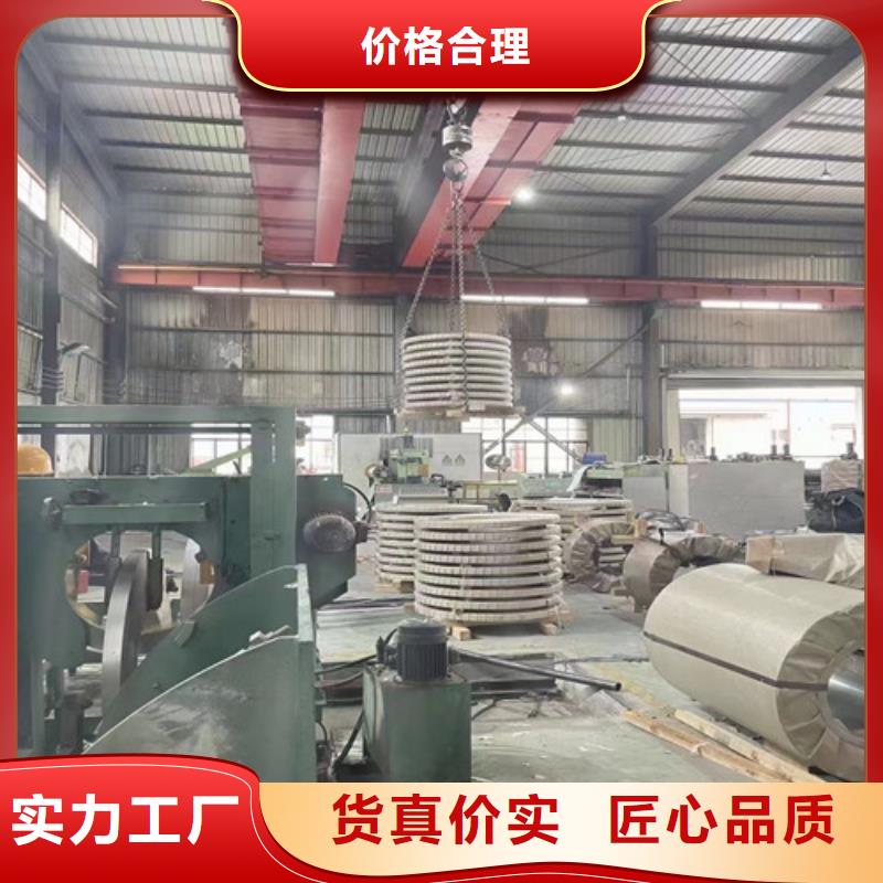 南通宝钢酸洗板卷DD11、宝钢酸洗板卷DD11厂家