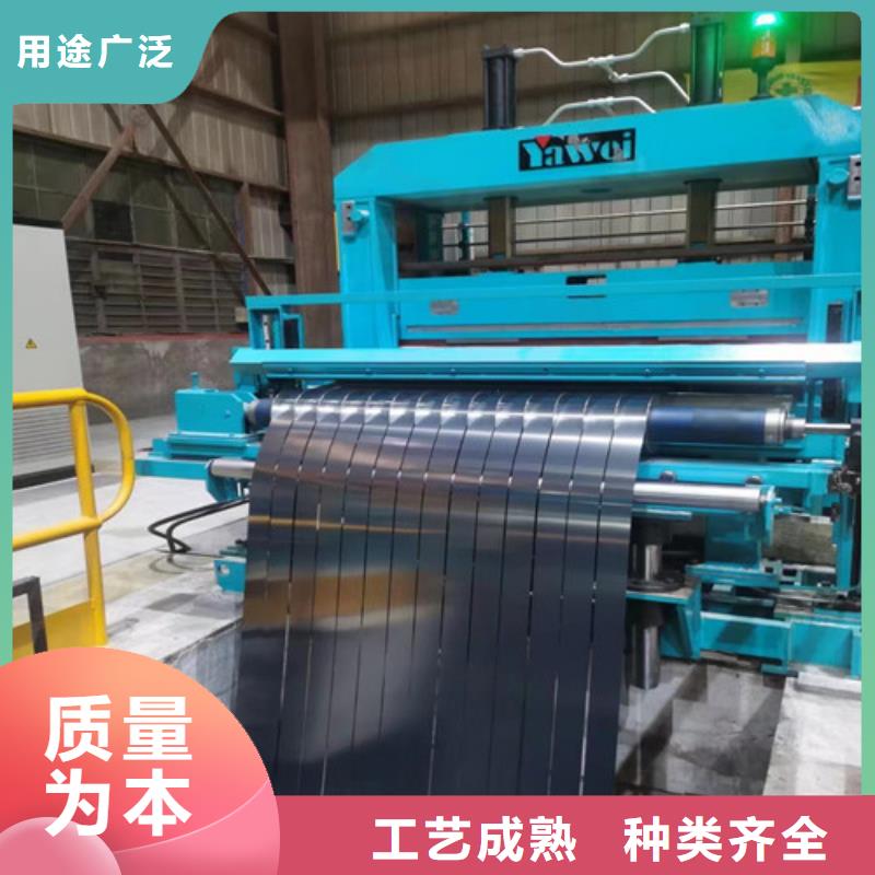 衡水武钢T4涂层硅钢板65WH600现货全国配送