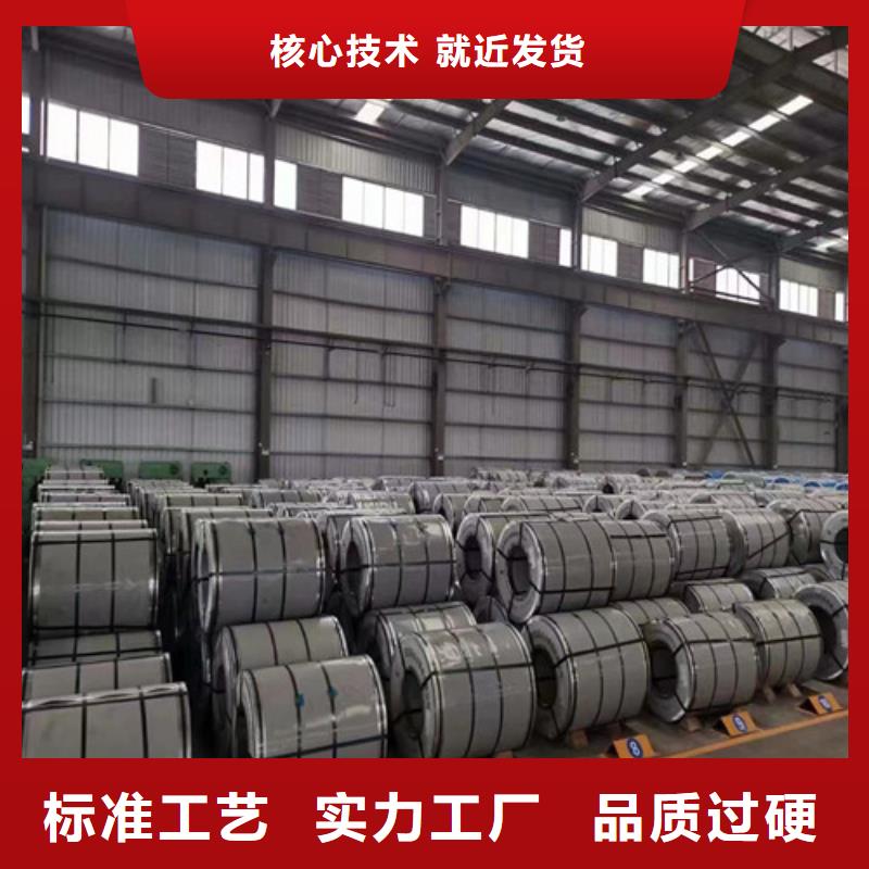 福州值得信赖的电镀锌拉伸板FC180/340HE+Z销售厂家