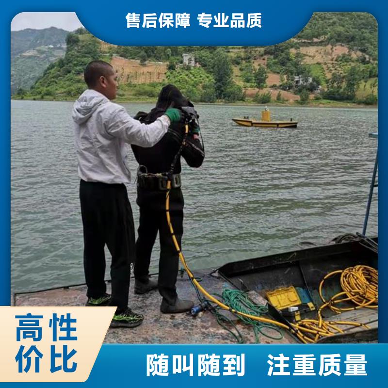 黄山市水下录像拍照公司