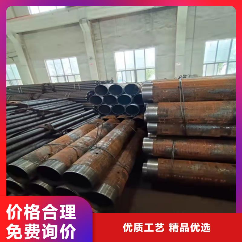 无缝钢管薄壁无缝钢管联系厂家货源报价