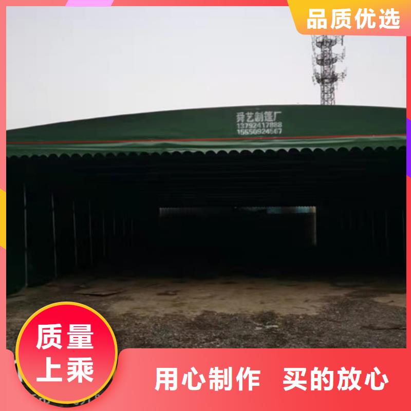 湖南推拉折叠雨棚多种规格供您选择