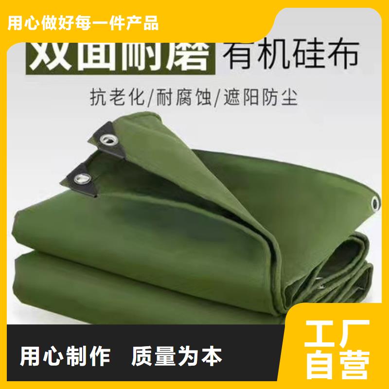 临沧轨道电动推拉篷优惠力度大