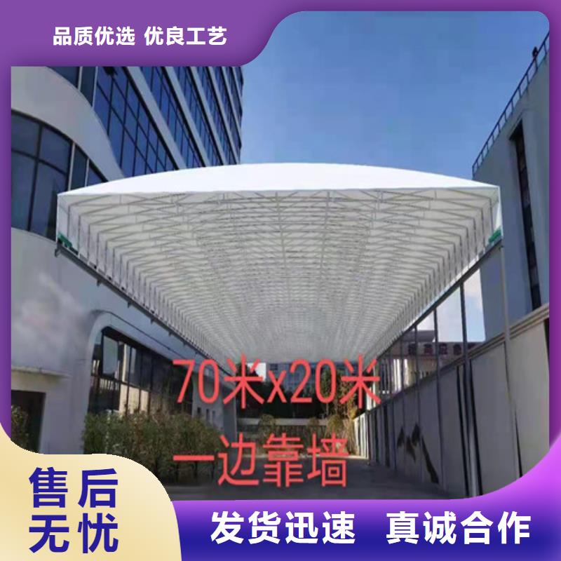 临沧轨道电动推拉篷优惠力度大