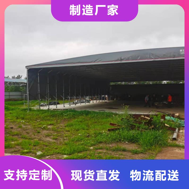 湖南推拉折叠雨棚多种规格供您选择