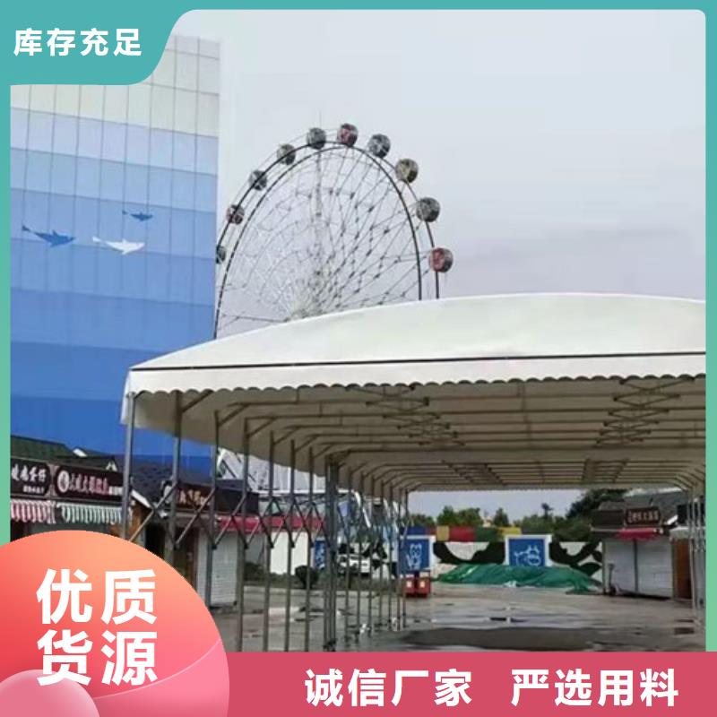 广元电动推拉篷源头厂家报价