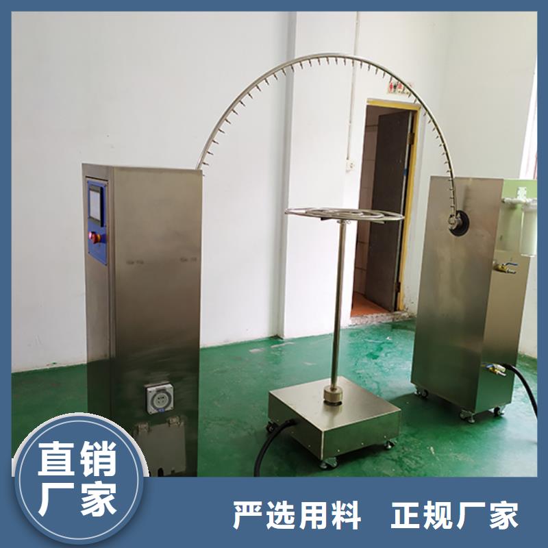 防水淋雨试验机单根电线电缆燃烧试验仪高品质诚信厂家市场报价