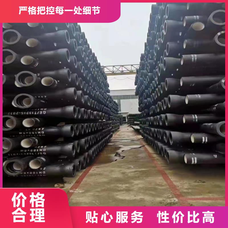 发货及时的湖南陶瓷球墨铸铁管生产厂家