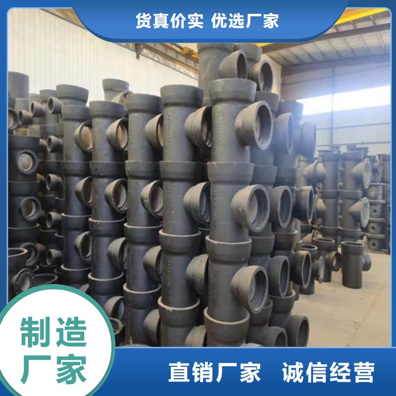 西安定制法兰铸铁管的经销商