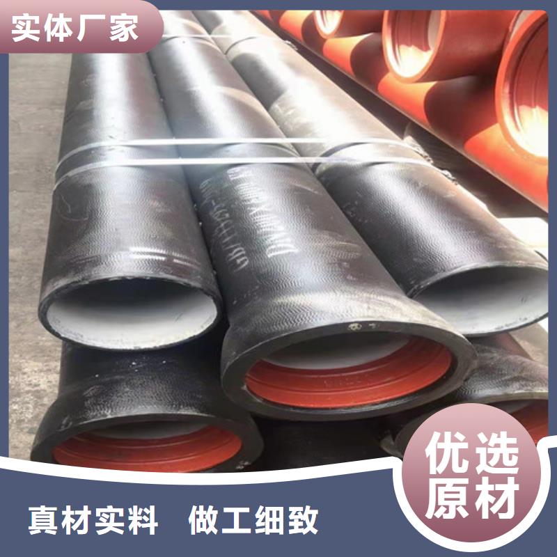 发货及时的湖南陶瓷球墨铸铁管生产厂家