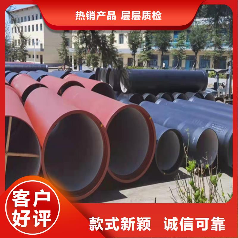 揭阳B型柔性铸铁管企业-可接大单