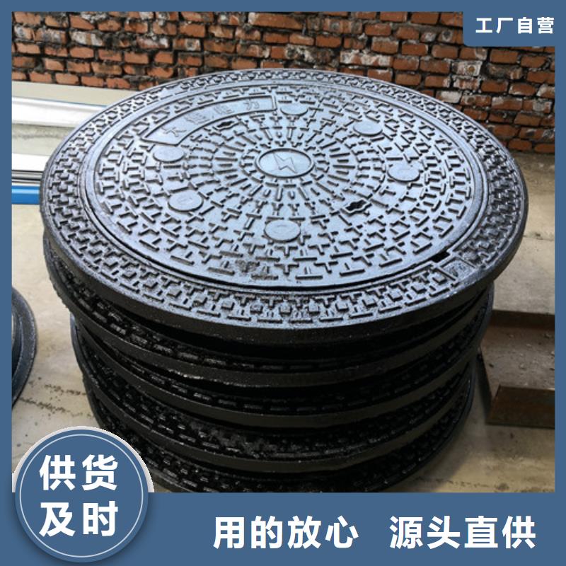 牡丹江方形给水球墨铸铁井盖-方形给水球墨铸铁井盖质优价廉