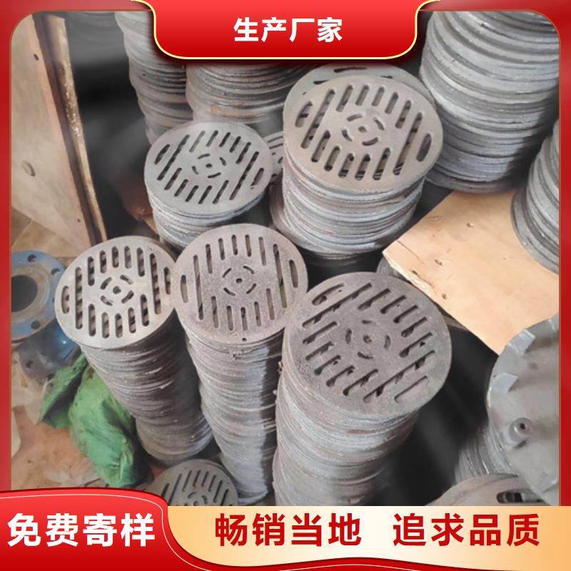 丽江球墨铸铁防盗型雨水篦子生产流程