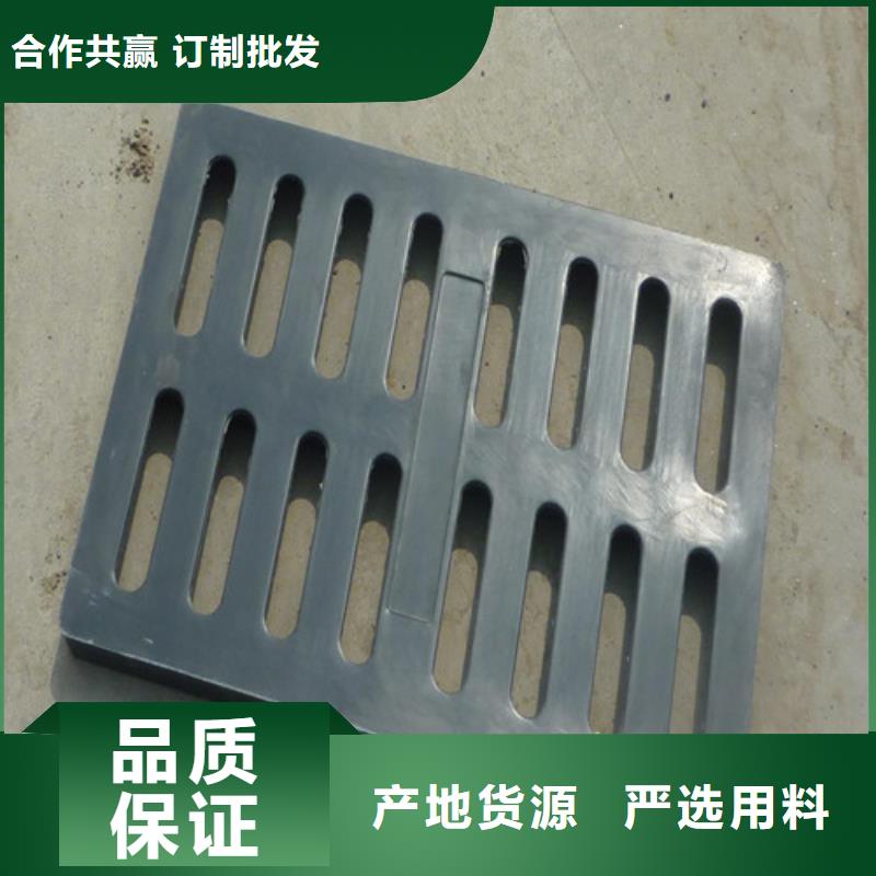 荆门球墨铸铁套篦子来图定制
