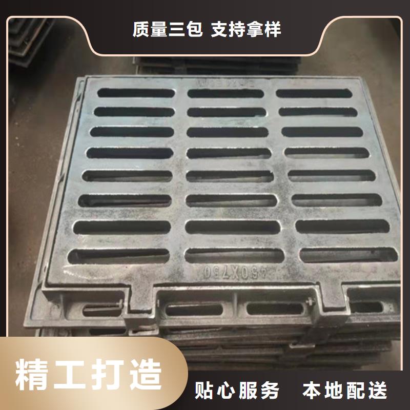 荆门三开篦子球墨铸铁厂家-货到付款