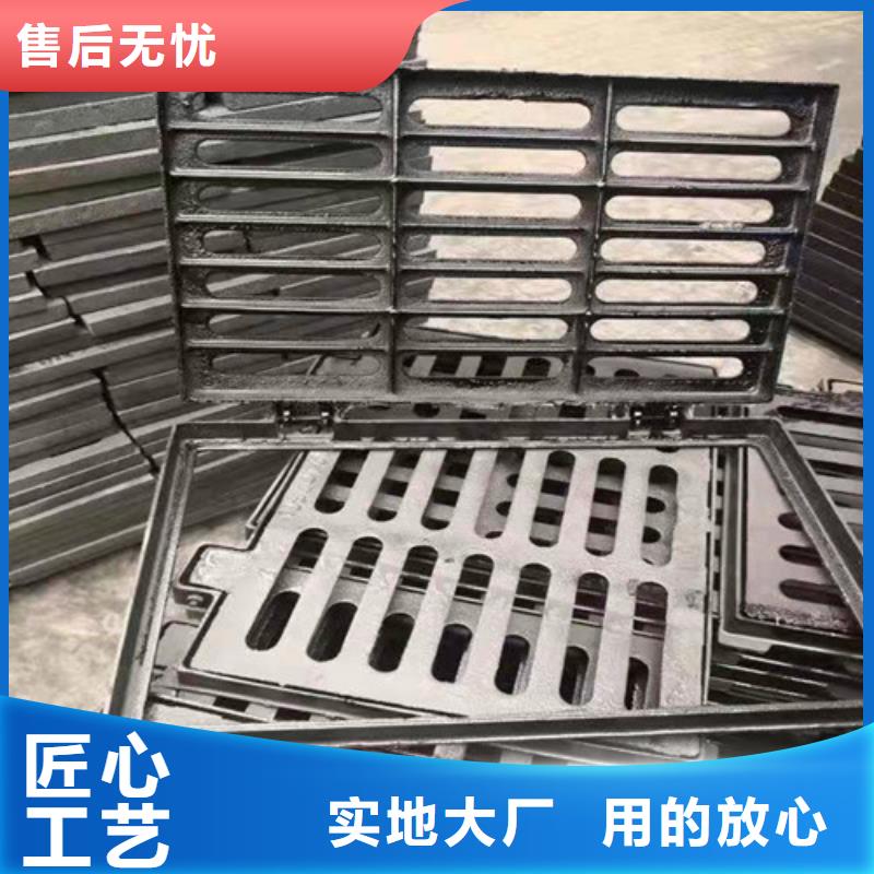荆门三开篦子球墨铸铁厂家-货到付款