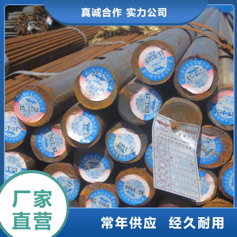
20G高压无缝钢管现货直供材质实在