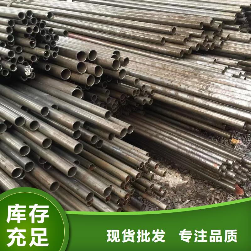 热镀锌无缝方矩管诚信企业q355b无缝方矩管现货实拍