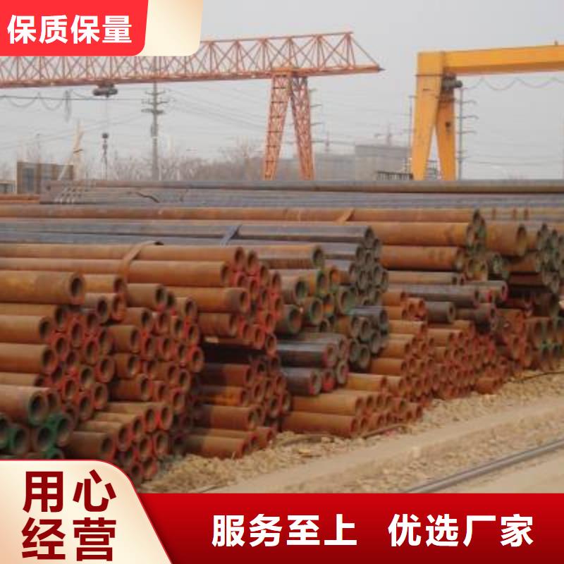 20#大口径无缝钢管现货供应详细参数