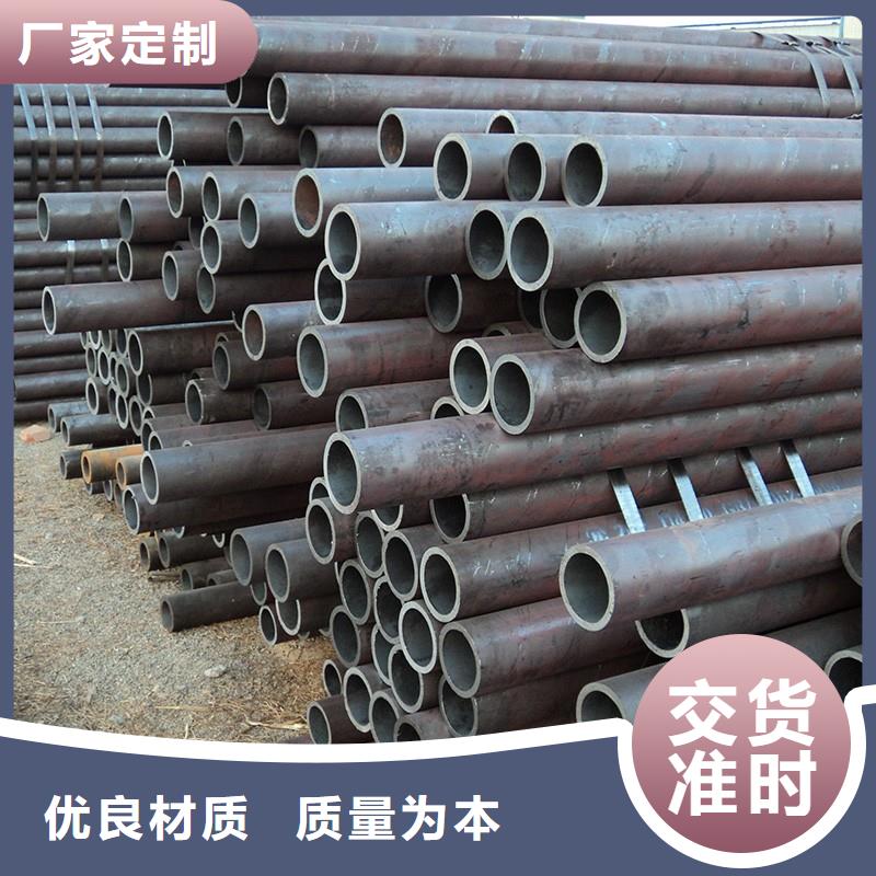 为您提供银川大口径精拉无缝钢管厂家