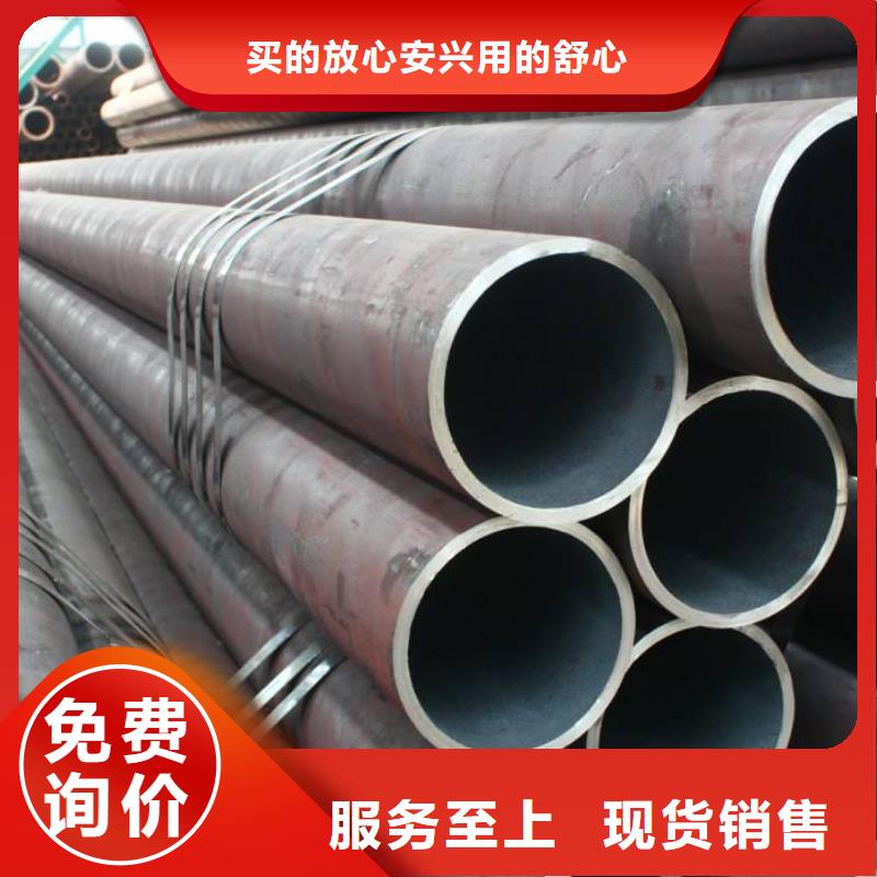 Q345B厚壁无缝钢管生产厂家_规格齐全