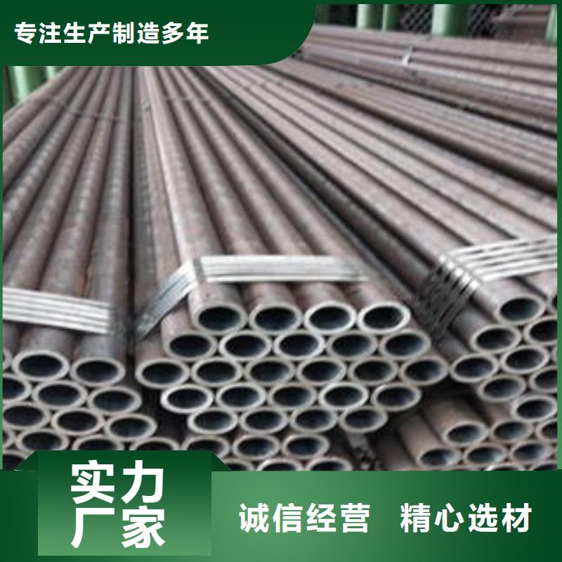 15crmog合金钢管厂家实力雄厚