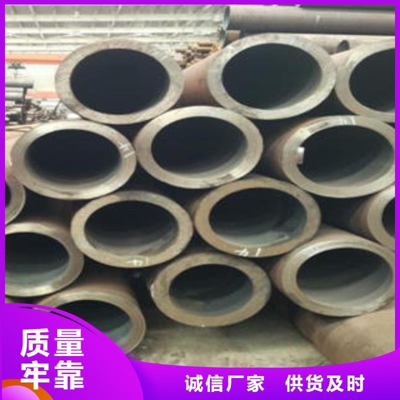 辽源27simn合金管_保证