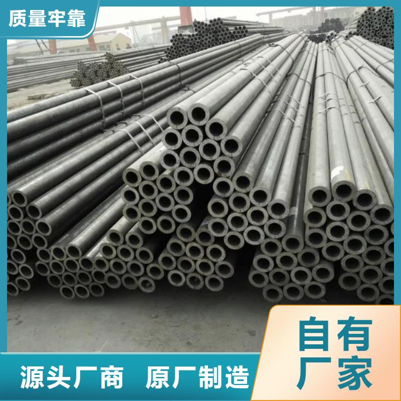 包头常年供应20g高压合金管-大型厂家