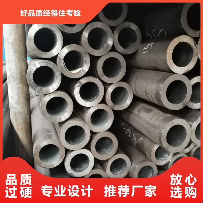 15crmog合金钢管厂家实力雄厚