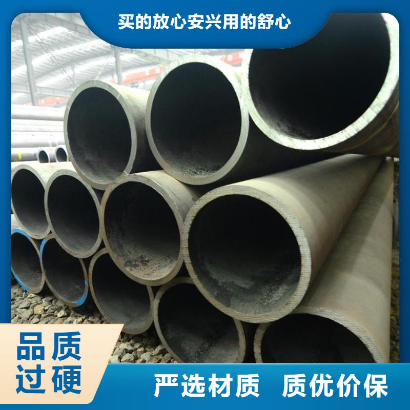 包头常年供应20g高压合金管-大型厂家