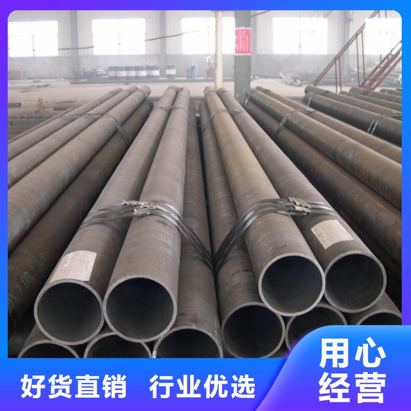 包头12cr1mov合金钢管制造厂